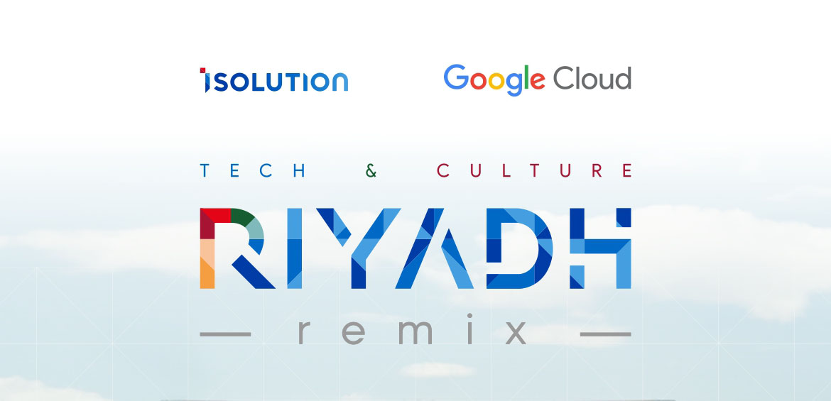 Riyadh Remix For Mobile